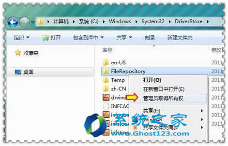 νQobWin7 SP1a_win7