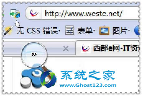 Win7純凈版電腦的Mail郵件客戶端詳細介紹