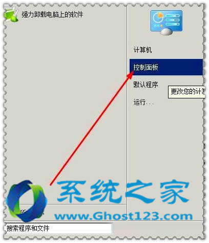 QWindows 7oɸʽUPһЩ÷