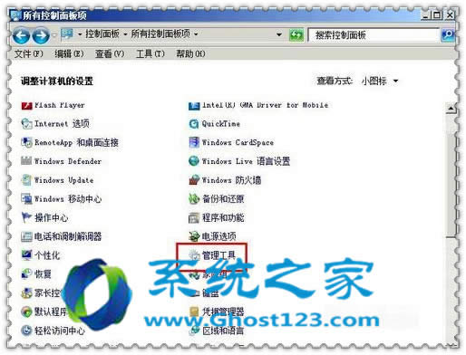 QWindows 7oɸʽUPһЩ÷