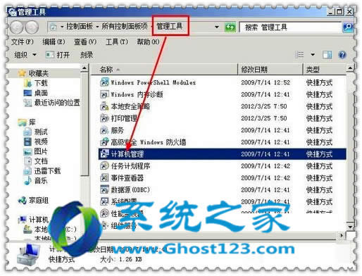QWindows 7oɸʽUPһЩ÷