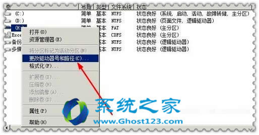 QWindows 7oɸʽUPһЩ÷
