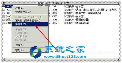 QWindows 7oɸʽUPһЩ÷