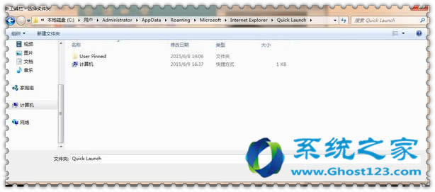 ghost win7نәӵĿٲ