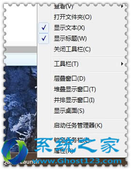 ghost win7نәӵĿٲ