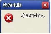 νQwin7ϵyDVDPoLG:\ _
