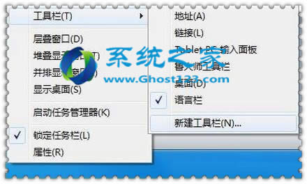 ׌ghost win7نә@ʾ_win7