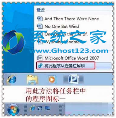 ׌ghost win7نә@ʾ_win7