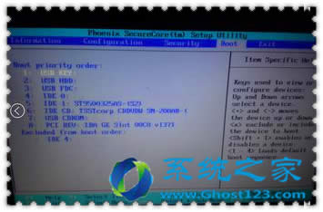 עԱQghost win7Wھ^ҕlo