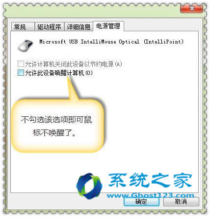 ľLwin7ŞO˯_win7ϵyb