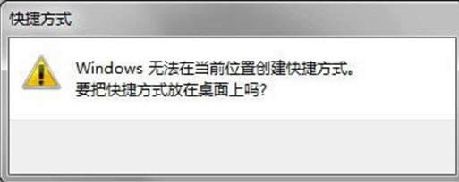 設置windows7 64位旗艦版系統怎么自動連接ADSL _win7系統下載