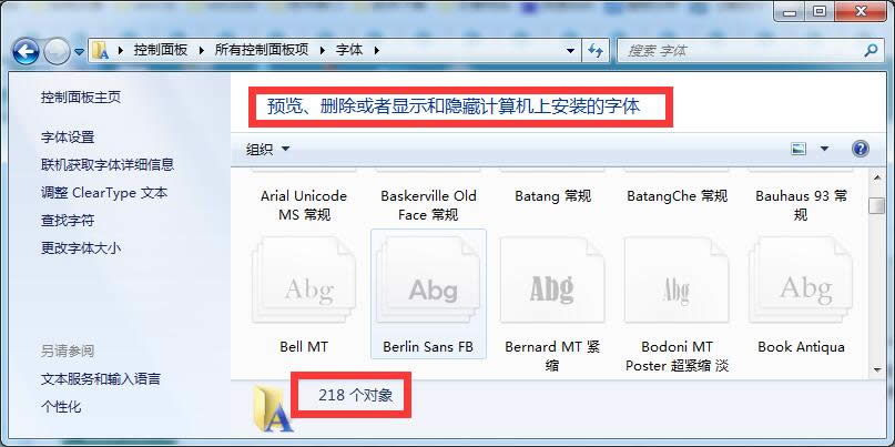 Ҷõwin7 64λ_Cٵķ