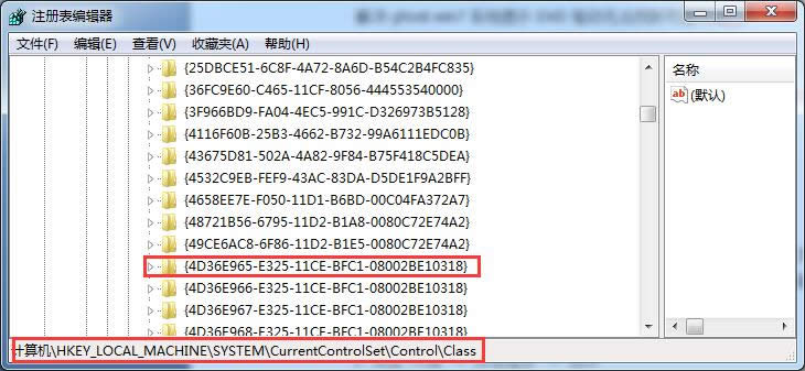 Ghost win7עԱQDVDӟoҵĿٷ