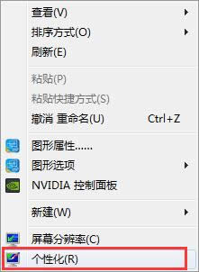 Ghost win7ϵybôӡCһҪ_ӡ