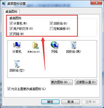 ԻOһwindows 7ŞϵyD