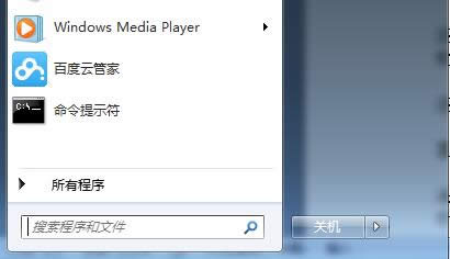 ԻOһwindows 7ŞϵyD