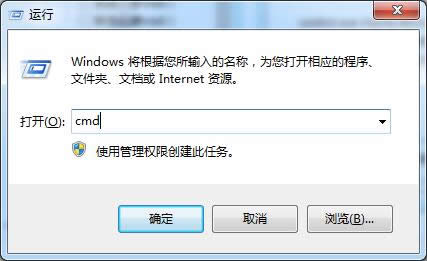 ghost win7ϵyȫЩղP]_win7