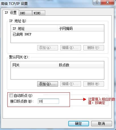 Ghost win7ϵyоWԄГQoWj(WIFI)_win7ϵyd