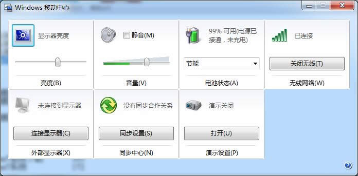 Qwindows764λWindowsPC_ win7Şd