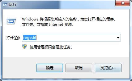 windows764λϵy˝L݆đü