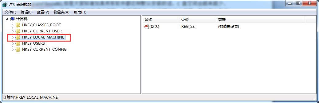 深度win7系統默認安裝路徑也是可以DIY的_win7技巧