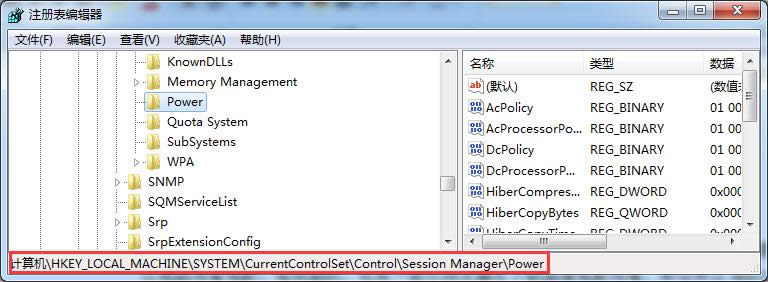 GHOST Windows 7Ş32λϵyͶӰxГQI÷