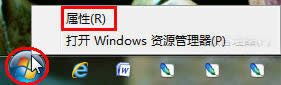 Windows7 64λϵy_ʼˆ΂Oü_Windows7