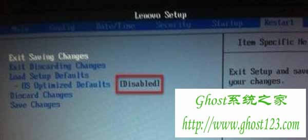 Win7ϵyObiosܴaӛνQ_ghost win7