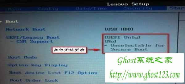 Win7ϵyObiosܴaӛνQ_ghost win7