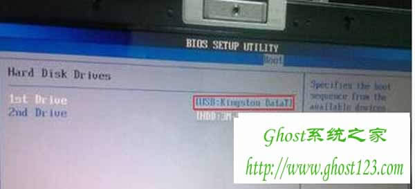 bghost win7ϵyObios]usb_win7d
