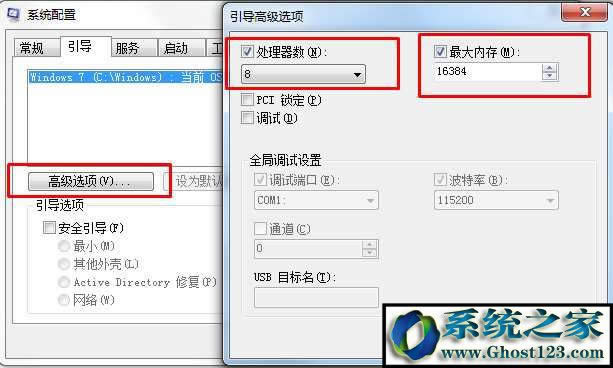win7windows7ϵy̳