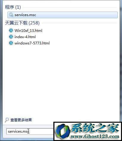 win7windows7ϵy̳