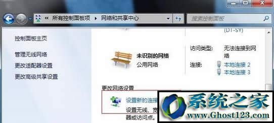 Win7Be`797 Ҳ{ƽ{ĽQ!