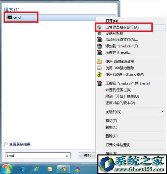 ޏWin7ϵyWin7ϵyޏͽ̳