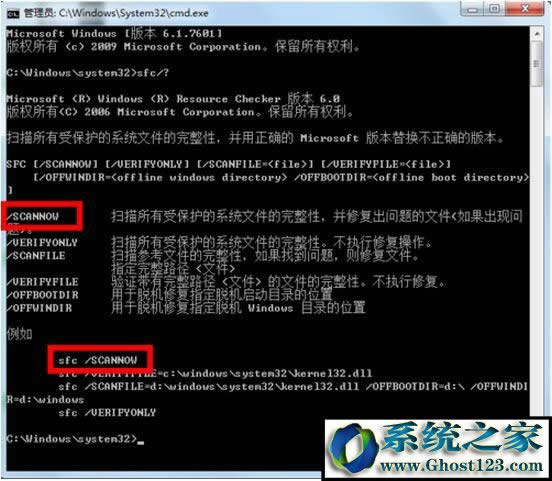 ޏWin7ϵyWin7ϵyޏͽ̳