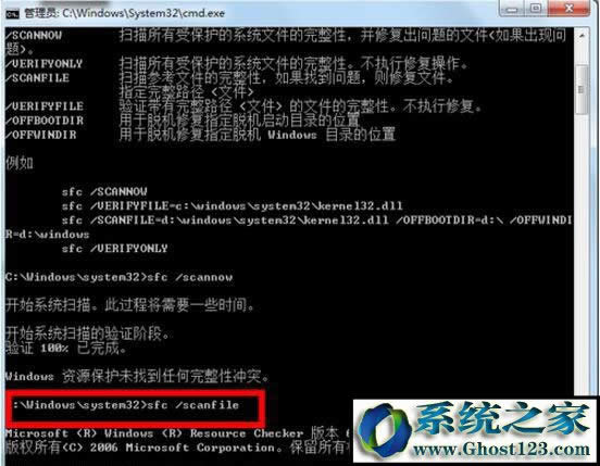 ޏWin7ϵyWin7ϵyޏͽ̳