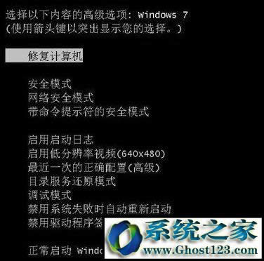 ޏϵywin7