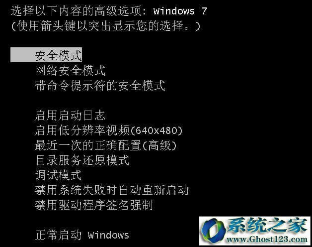 ޏϵywin7
