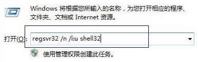 win7@ʾD˲Ҋ
