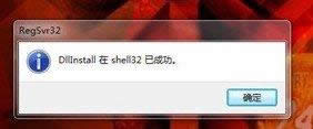 win7@ʾD˲Ҋ