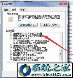 Win7 documents and settingsWindocuments and settingsô_