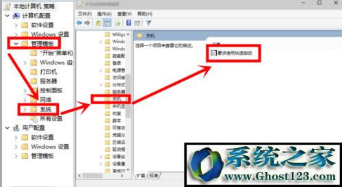 Win7ôӿ_Cٶ Win7ÿنӵķ