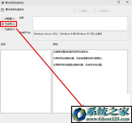 Win7ôӿ_Cٶ Win7ÿنӵķ