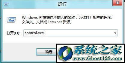 ghost win7ϵyI