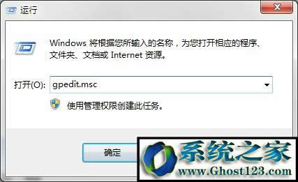 win7ϵyXϱhao123۸νQ