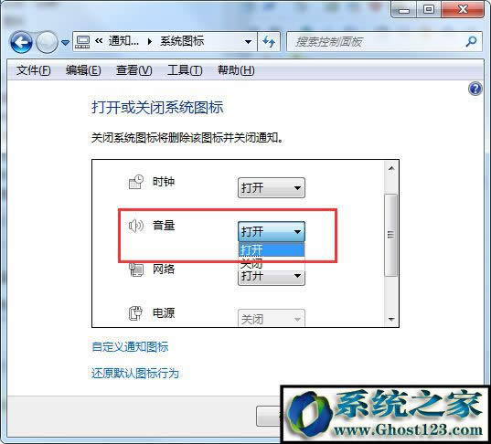 X@ʾD?ghost win7΄ՙڛ]D