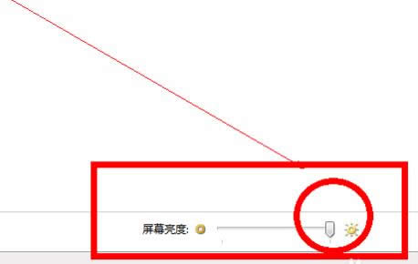 [ѽQ]win7ϵyXĻô{