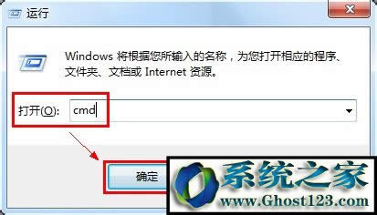 Win7Ѹdʾǰօ^ִ֧4GļνQ