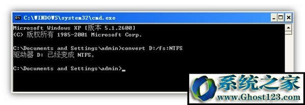 Win7Ѹdʾǰօ^ִ֧4GļνQ