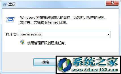 Win7lSearchProtocolHost.exee`ԭ򼰽Q